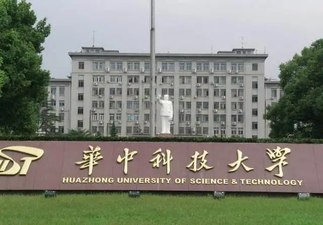 华中科技大学：图书馆系统解决方案 至正在进行的青春