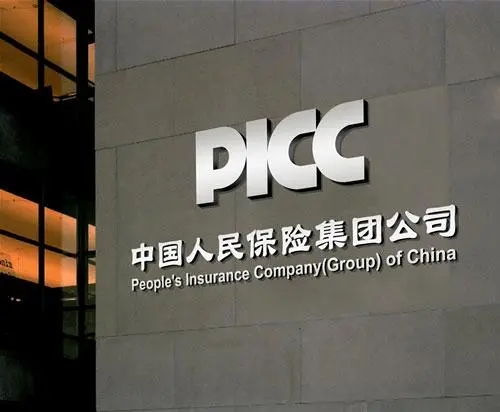 中国人保：世界500强金融企业钟情美高家具
