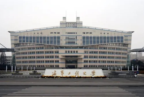 美高实业：海军工程大学整体办公环境解决方案