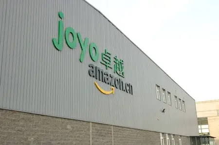 【500强】亚马逊武汉运营中心满意的办公家具厂家-美高家具