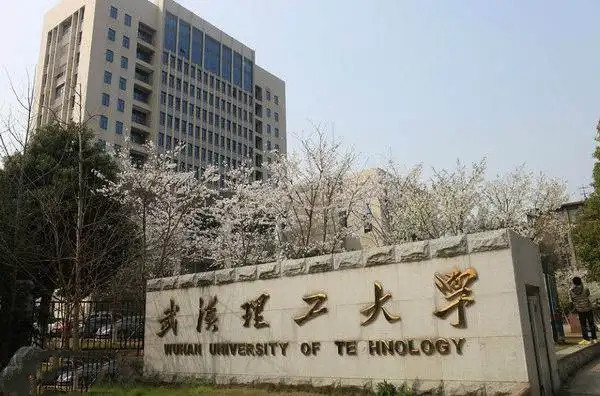 美高实业：武汉理工就业中心整体办公环境解决方案