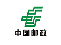 中国邮政.png