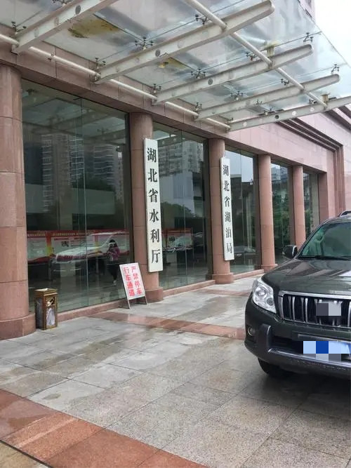 美高为湖北省水利厅提供整体办公环境解决方案