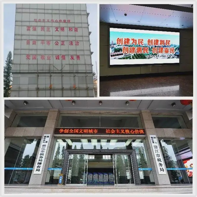 面对美高实业办公桌椅和服务，潜江市地税局不得不说