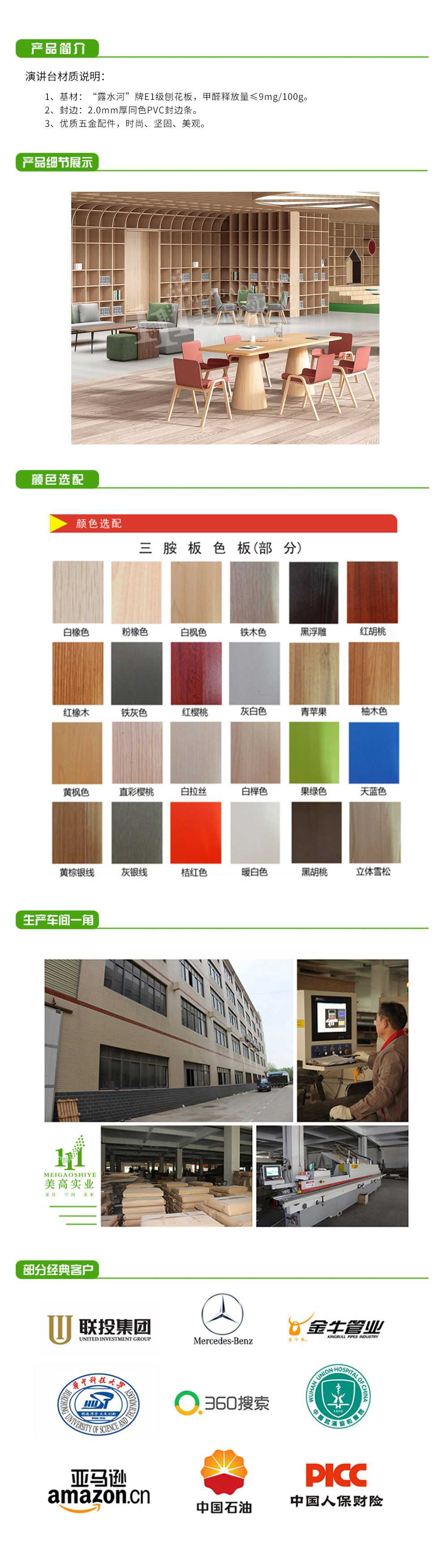 书柜书架01.jpg