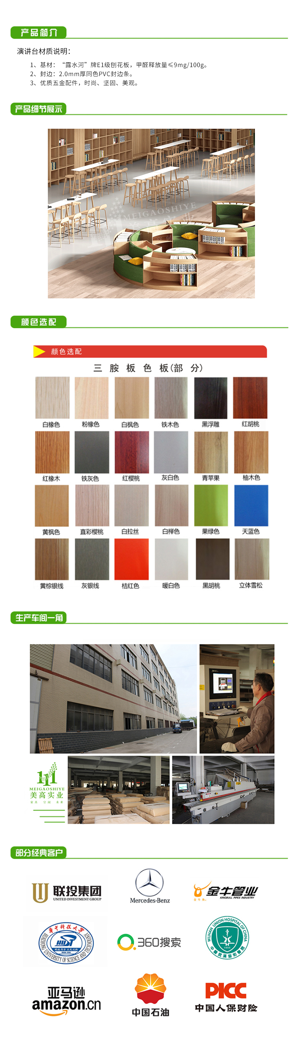 书柜书架02.jpg