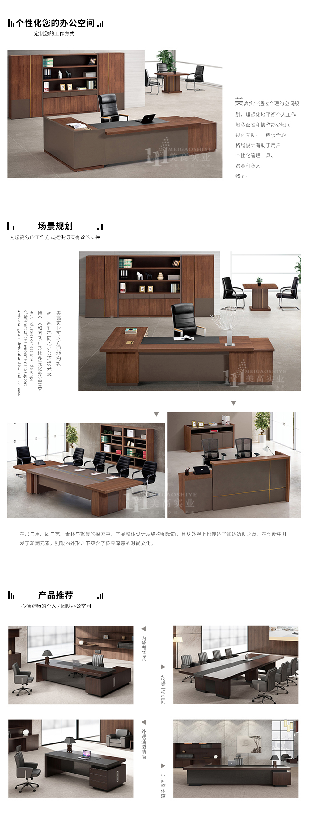班台08.jpg