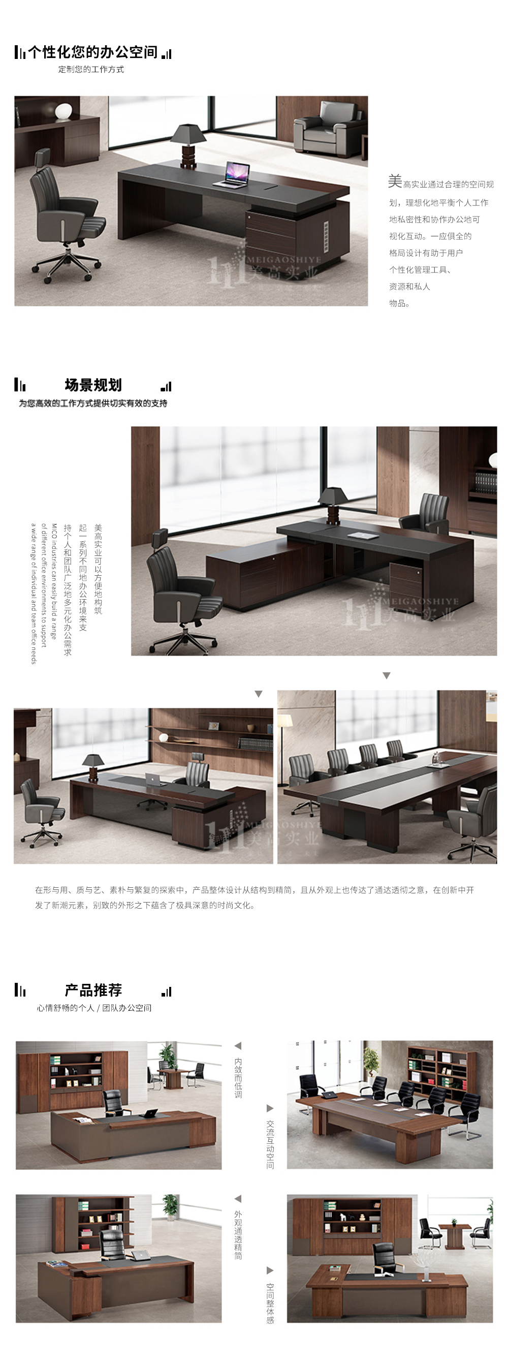 班台03.jpg