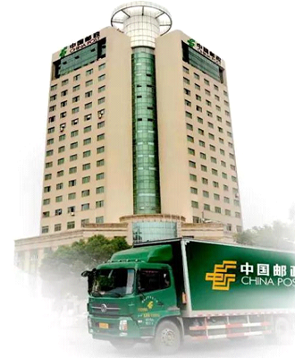 中国邮政速递整体办公环境家具方案选择美高实业